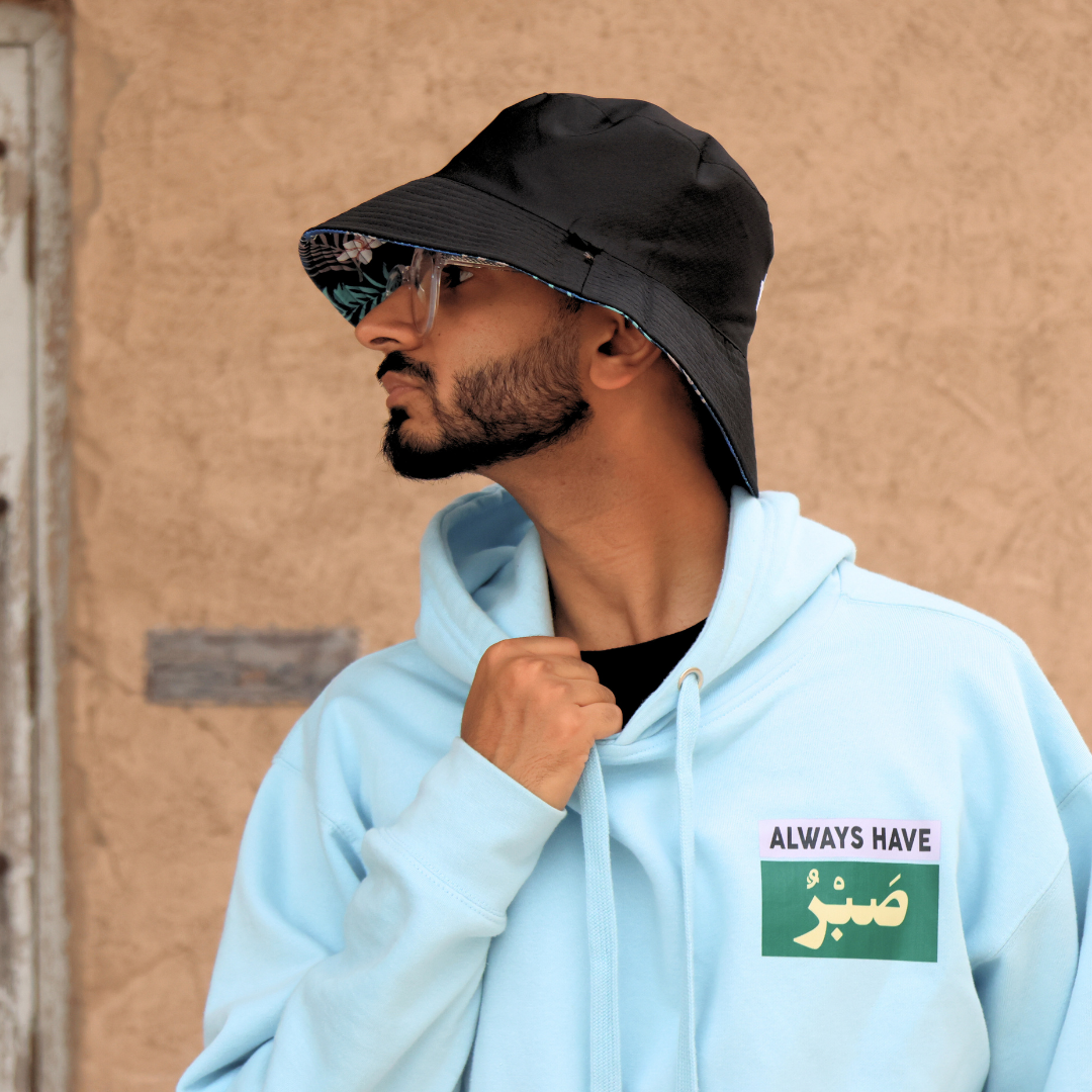 Sabr Hoodie - Light Blue
